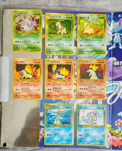 Pokemon TCG - Neo Genesis Promo (Series 1) Japanese - 8/9 Card Binder - Image 3