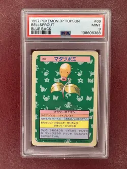 1997 Topsun Bellsprout #69 Blue Back Japanese Pokemon Card Vintage PSA 9 POP 24 - Image 1
