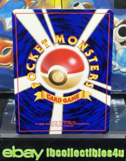 Pokemon SQUIRTLE No. 007 Base Set Japanese Card Common Regular Vintage NM F/S - Image 2