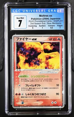 2004 Pokemon Moltres EX 009/Play 2nd Season Subscription Japanese Card CGC 7 PSA - Image 1
