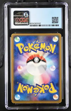 2004 Pokemon Moltres EX 009/Play 2nd Season Subscription Japanese Card CGC 7 PSA - Image 2