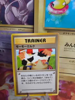 Pokemon Karte Card Moo Moo Milk Banned Neo Genesis 1999 Kuhmuh Milc japanese NM- - Image 1