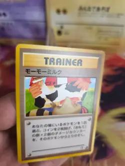 Pokemon Karte Card Moo Moo Milk Banned Neo Genesis 1999 Kuhmuh Milc japanese NM- - Image 2