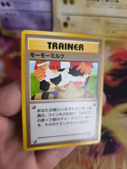 Pokemon Karte Card Moo Moo Milk Banned Neo Genesis 1999 Kuhmuh Milc japanese NM- - Image 5