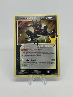 Greninja Gold Star SWSH144 Sword & Shield Promo Card Holo NM Condition - Image 1