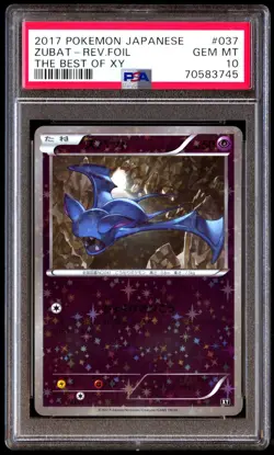 PSA 10 Gem Mint Zubat 037/171 The Best of XY Reverse 2017 Japanese Card Graded - Image 1