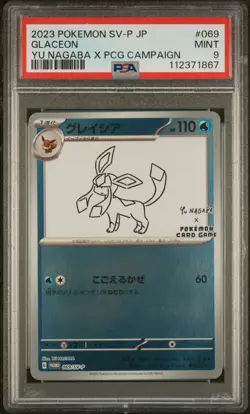 2023 POKEMON JAPANESE SV-P PROMO YU NAGABA X POKEMON CARD #069 GLACEON PSA 9 - Image 1
