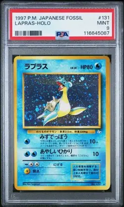 Pokemon PSA 9 Lapras #131 Holo Fossil 1997 Japanese - Image 2