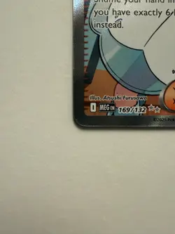 Lillie's Determination SR 169/132 Mega Evolution Pokemon TCG Near Mint NM - Image 3