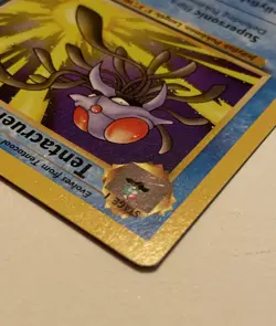 Pokemon Tentacruel Fossil Set 44/62 Uncommon NM - Image 5