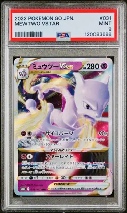 POKEMON PSA 9 MEWTWO VSTAR 031/071 s10b POKEMON GO JAPANESE 2022! - Image 1