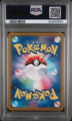 POKEMON PSA 9 MEWTWO VSTAR 031/071 s10b POKEMON GO JAPANESE 2022! - Image 2