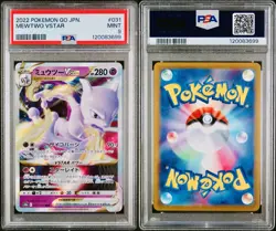 POKEMON PSA 9 MEWTWO VSTAR 031/071 s10b POKEMON GO JAPANESE 2022! - Image 3
