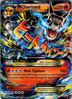 M Charizard EX Ultra Rare Generations 12/83 - LP - Pokemon TCG - Image 1