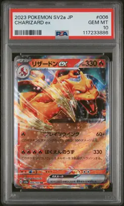 Charizard Ex - 2023 Pokemon Japanese Sv2a-Pokemon 151 006 - GEM MT PSA 10 - Image 1