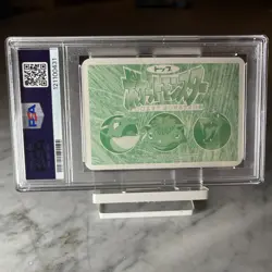 Blastoise Vs Charizard Pokemon Topsun (1997) Vs. Series - No.009 Prism Holo - Image 4