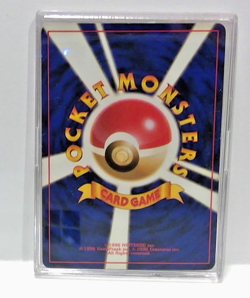 1999 Pokemon Japanese Koga's Ditto Rare Holo 132 Pocket Monsters in plastic new - Image 2