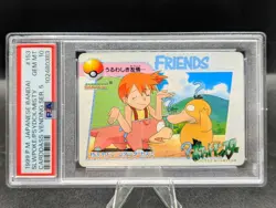 Pokemon Japanese Bandai 1999 Carddass Anime #153 Slowpoke & Psyduck PSA 10 🚀🚀 - Image 3