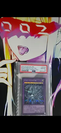 2019 Yu-Gi-Oh! Japanese JPC00 Blue-Eyes Alt Ultimate Dragon 20TH LEGEND - PSA 10 - Image 3