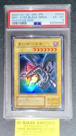 YU GI OH PSA 6 RED-EYES BLACK DRAGON PG-09 PHANTOM GOD JAPANESE 2000! - Image 1