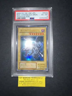 YU GI OH PSA 6 RED-EYES BLACK DRAGON PG-09 PHANTOM GOD JAPANESE 2000! - Image 2