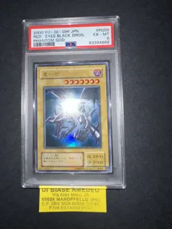 YU GI OH PSA 6 RED-EYES BLACK DRAGON PG-09 PHANTOM GOD JAPANESE 2000! - Image 4