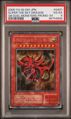 YU GI OH PSA 4 SLIFER THE SKY DRAGON G4-01 GB DUEL MOSTERS PROMO :S4 JAP 2000! - Image 1