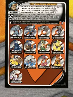 Pokemon TCG: T23 Trainers Card(Marcial) Spanish Medalla Puno - Image 2