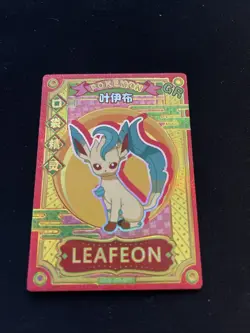 LEAFEON KDJL-GR-017 Eif Baby Chinese Pokemon Card US seller Illustration EEVEE - Image 1