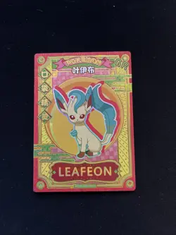 LEAFEON KDJL-GR-017 Eif Baby Chinese Pokemon Card US seller Illustration EEVEE - Image 2