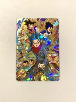 Trunks HGD9-44 UR Card Super Dragon Ball Heroes SDBH Japanese - Image 1