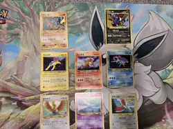 Pokemon Card Game TCG Neo Premium File Part3 Japanese 2000 8/9 Cards - Image 1