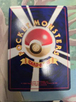 Pokemon Card Game TCG Neo Premium File Part3 Japanese 2000 8/9 Cards - Image 4