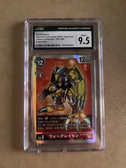Digimon Card Game - WarGreymon CGC 9.5 Mint+ EX1-009 Japanese Classic Collection - Image 3