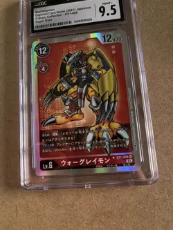 Digimon Card Game - WarGreymon CGC 9.5 Mint+ EX1-009 Japanese Classic Collection - Image 5