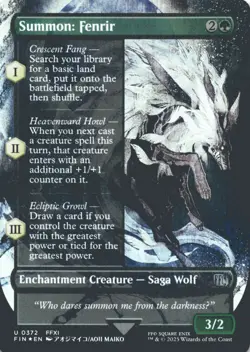 MTG Summon: Fenrir (Borderless) Foil NM FINAL FANTASY Magic 372 - Image 1