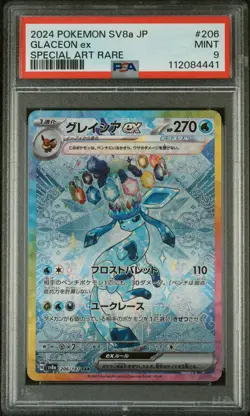 2024 POKEMON JPN SV8A-TERASTAL FEST EX SPECIAL ART RARE #206 GLACEON EX PSA 9 - Image 1