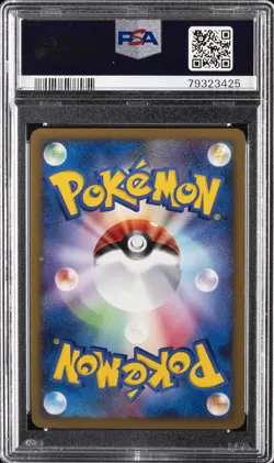 2009 POKEMON JPN HEARTGOLD COLL 1ST ED #051 CLEFABLE-HOLO PSA 10 - Image 2