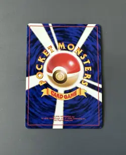 Pokemon Gym Challenge #38 Blaine’s Ninetales Japanese Rare MINT - Image 2