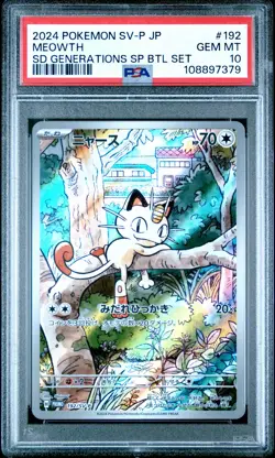 2024 POKEMON JAPANESE SV-P PROMO GENERATIONS SPECIAL BATTLE #192 MEOWTH PSA 10 - Image 1