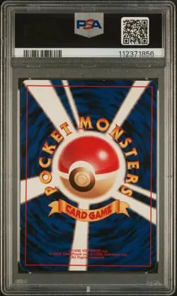 1998 POKEMON JPN RED/GREEN GIFT SET #144 ARTICUNO-HOLO PSA 7 - Image 2