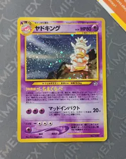 Pokemon Slowking #199 Neo Genesis Japanese Holo - Image 2
