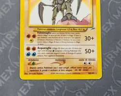 Pokemon Shining Kabutops 108/105 Neo Destiny Italiano Holo - Image 4