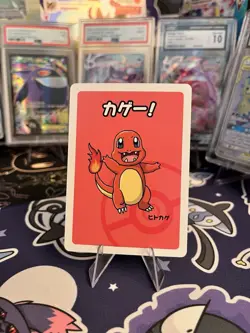 2019 Charmander Pokemon Old Maid Japanese Red Back Promo Playing Card NM - Image 1