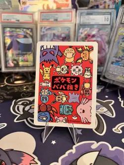2019 Charmander Pokemon Old Maid Japanese Red Back Promo Playing Card NM - Image 2