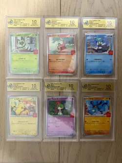 RPA 10 McDonald's Pokemon Card Pikachu 020/M-P 6 Complete Set 2025 Limited Promo - Image 1