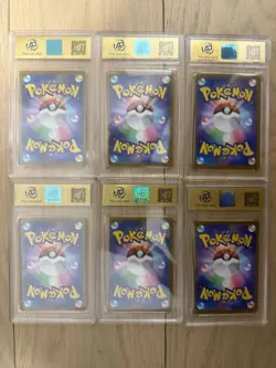 RPA 10 McDonald's Pokemon Card Pikachu 020/M-P 6 Complete Set 2025 Limited Promo - Image 2