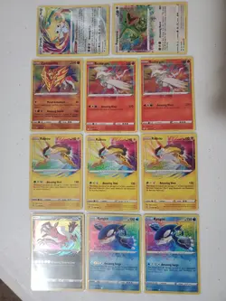 Pokemon TCG Amazing Rare Lot Of 11 Cards - Image 1