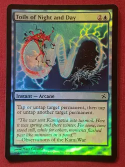 Magic The Gathering BETRAYERS OF KAMIGAWA FOIL TOILS NIGHT AND DAY blue card MTG - Image 1