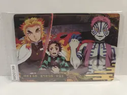 Demon Slayer Wafer Card W7-08 Rengoku, Tanjiro & Akaza - Image 1